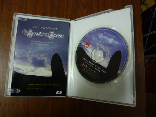 保罗麦卡尼：屹立之石交响诗（DVD）（特价）（京东专卖） 实拍图
