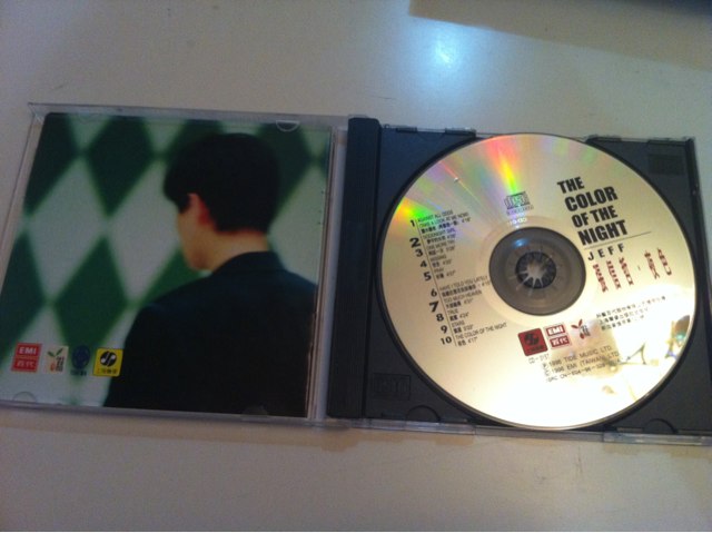 张信哲：夜色（CD） 实拍图
