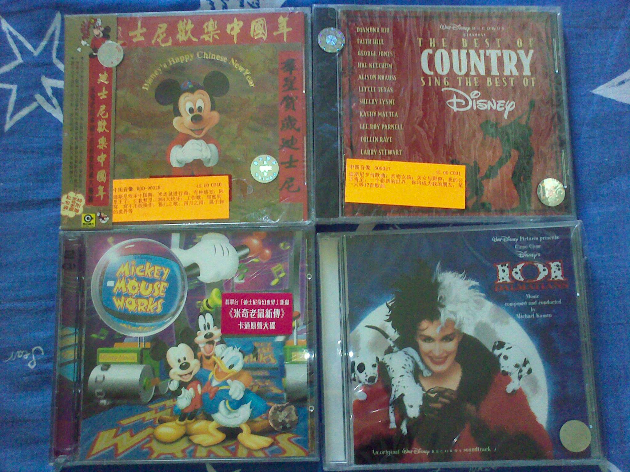 中图原装进口迪斯尼系列：米奇老鼠新传ROD-9160-4（2CD）（京东专卖） 实拍图