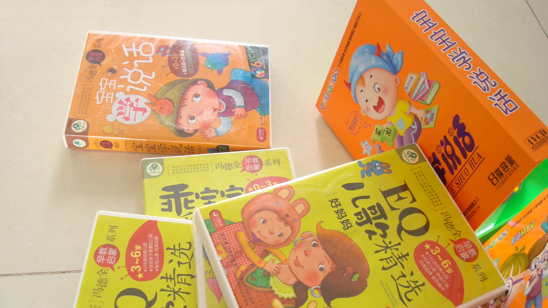 幼儿儿歌天天唱（6VCD+冯德全早教说明书） 实拍图