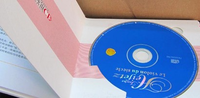 TD17超技神琴海菲茨（CD） 实拍图