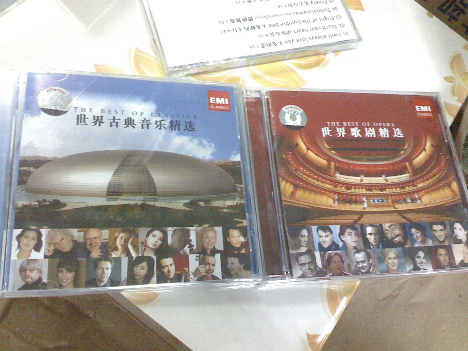 世界歌剧精选（CD）（特价）（京东专卖） 实拍图