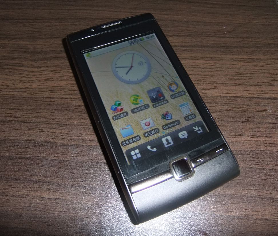 huawei/华为 u8500 安卓智能手机批发代理