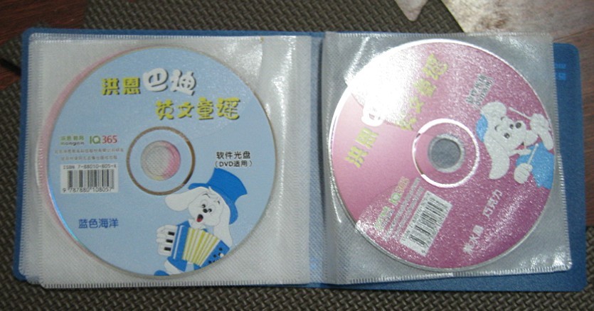 洪恩巴迪英文童谣（6DVD+教材） 晒单实拍图