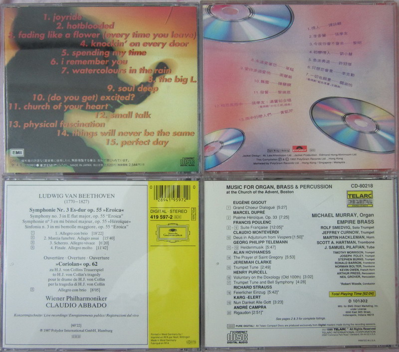 刘天华专辑（1、2）（2CD） 实拍图