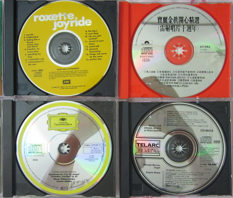 刘天华专辑（1、2）（2CD） 实拍图