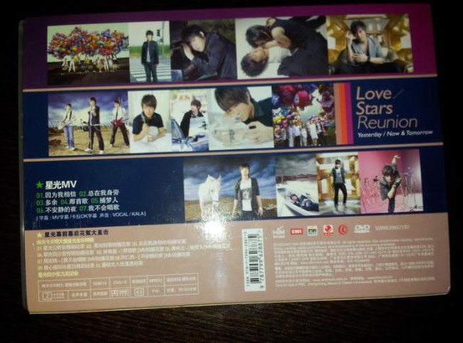 莎拉布莱曼：拉斯维加斯演唱会（2DVD9）（特价）（京东专卖） 实拍图