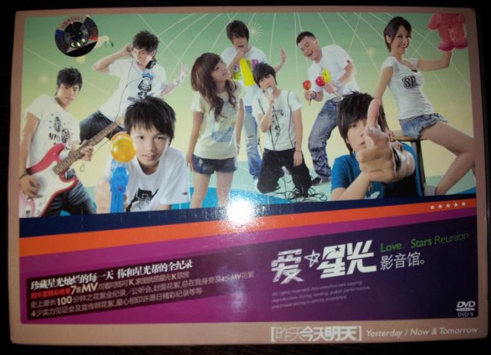 莎拉布莱曼：拉斯维加斯演唱会（2DVD9）（特价）（京东专卖） 实拍图