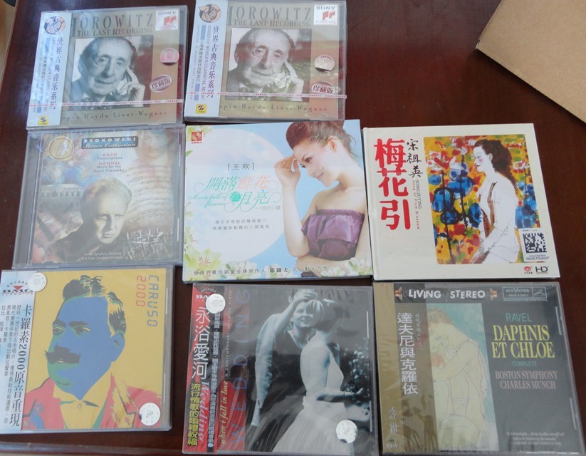 中图BMG69原装进口RCA系列：达夫尼与克罗依618462（CD）（京东专卖） 实拍图