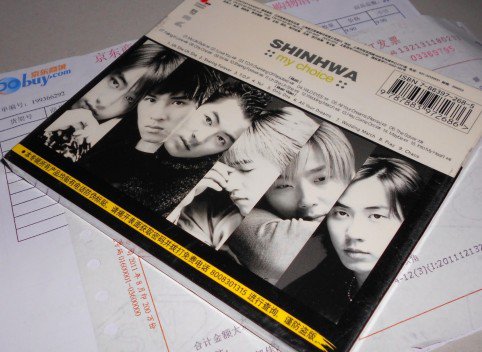齐秦2003北京春分演唱会（DVD） 实拍图