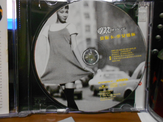 Monica: Miss Thang莫妮卡/少女情怀（HDCD）（京东专卖） 实拍图