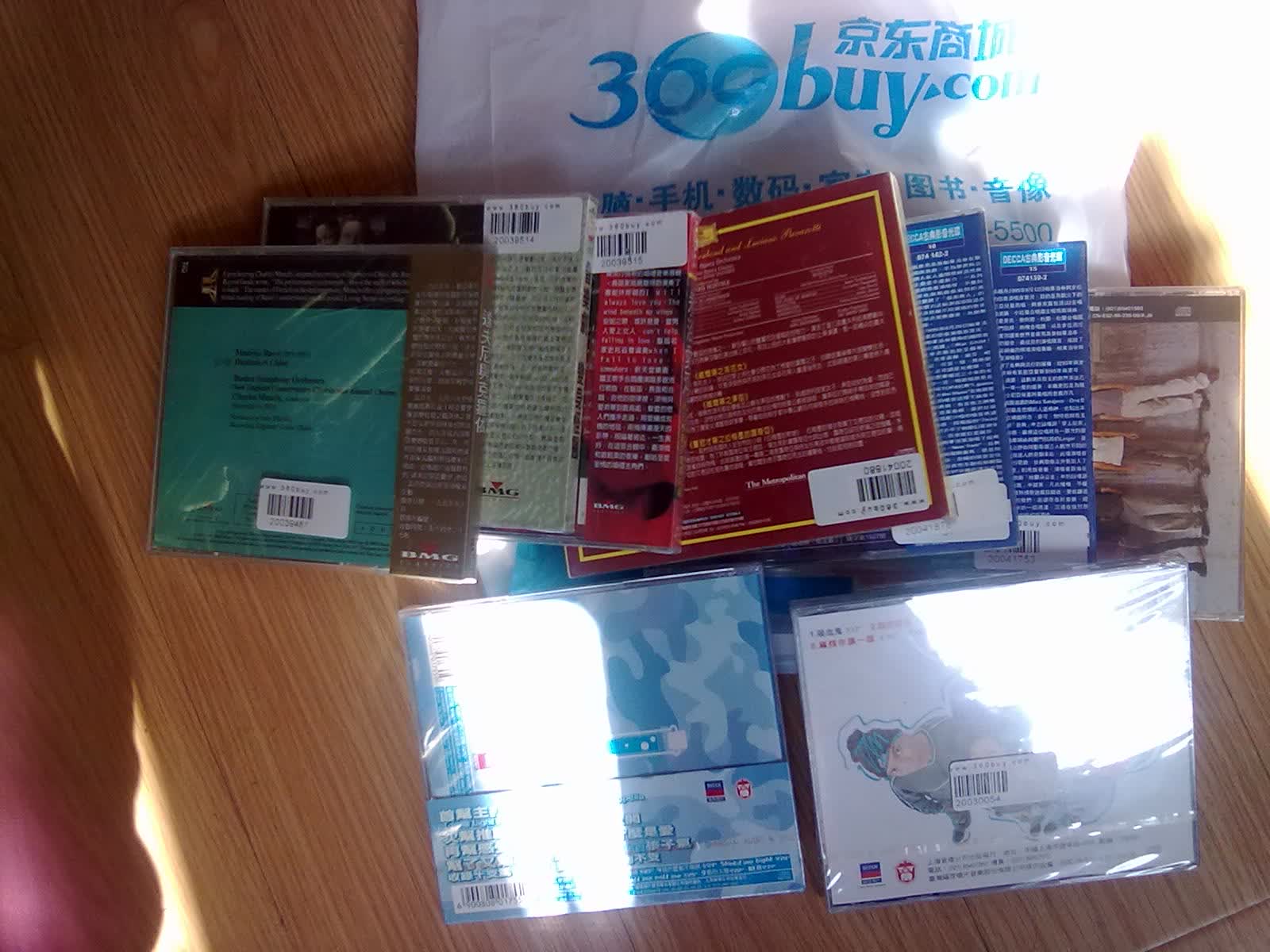 中图BMG69原装进口RCA系列：达夫尼与克罗依618462（CD）（京东专卖） 实拍图