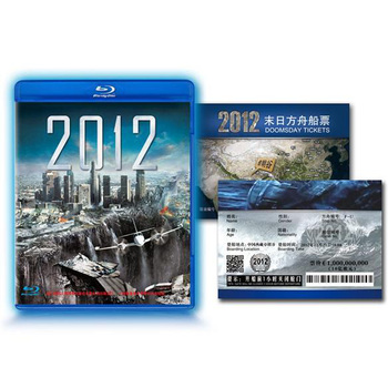 2012末日纪念版（蓝光碟 BD）（特别赠送全球限量版末日方舟船票）（京东专供） 实拍图