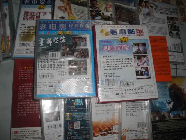 虎胆龙威四部曲（特价促销）（5DVD9） 实拍图
