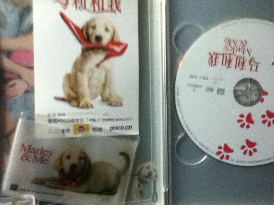 马利和我（铁盒版）（特价促销）（DVD9） 实拍图