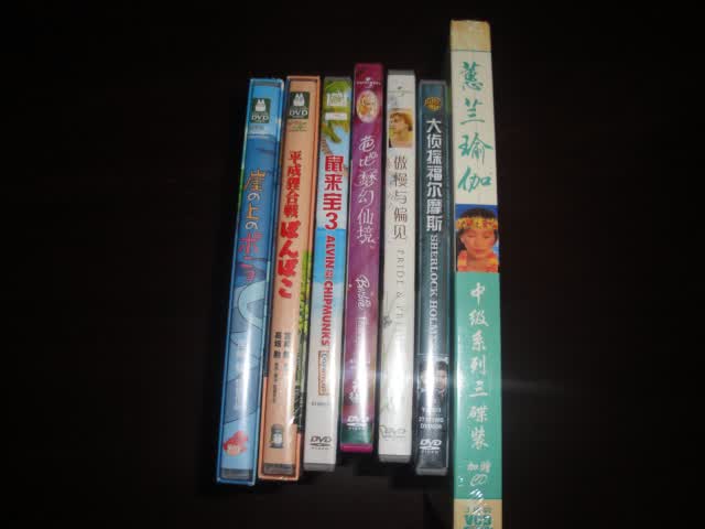 虎胆龙威四部曲（特价促销）（5DVD9） 实拍图