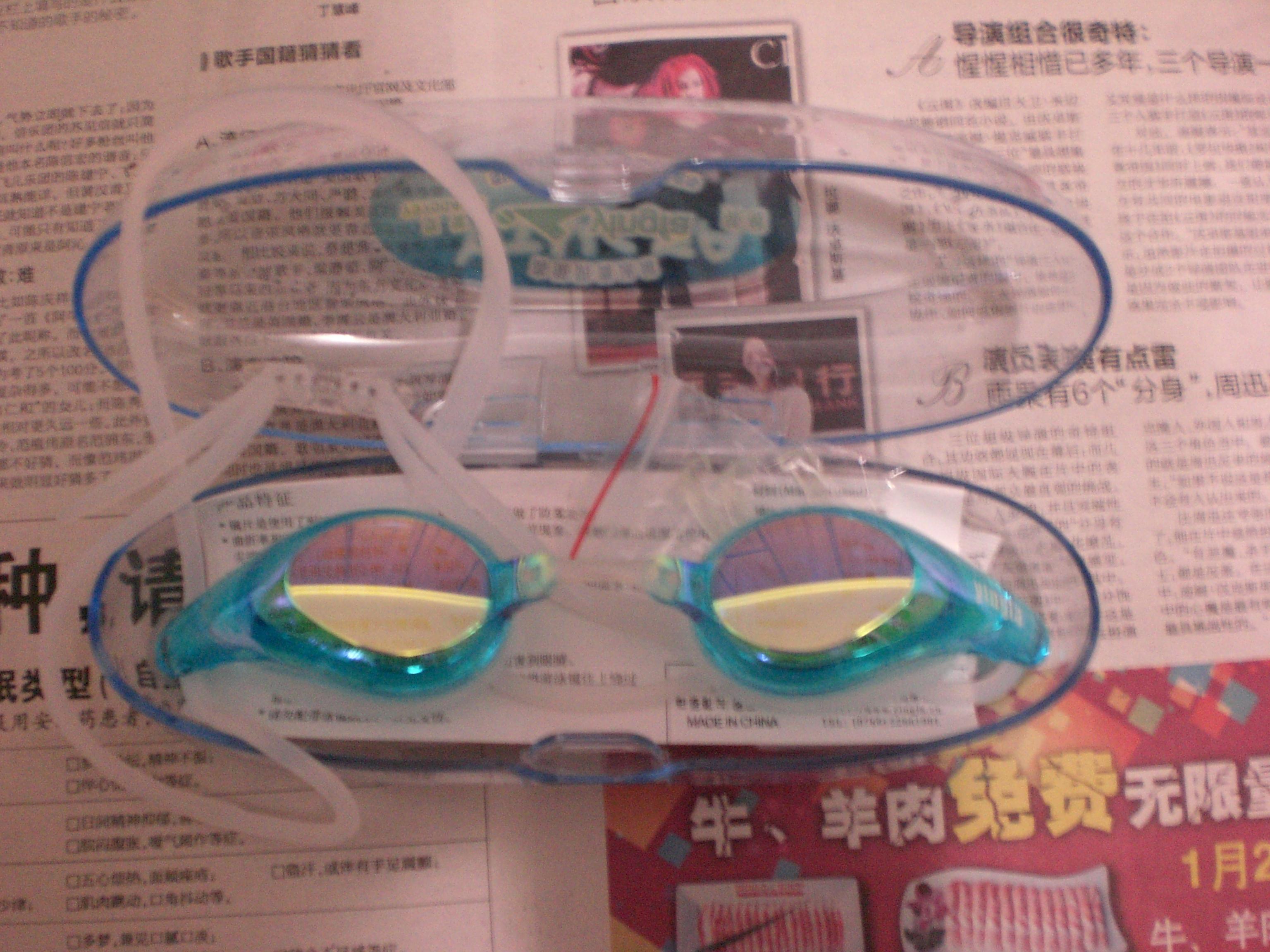 英发（YINGFA）电镀防雾泳镜游泳用品装备竞速泳镜 湖蓝色 晒单实拍图