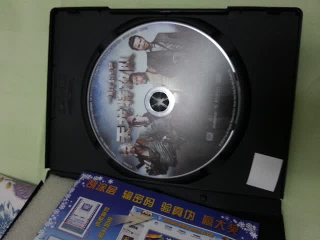 天龙特攻队（DVD）（特价促销） 实拍图