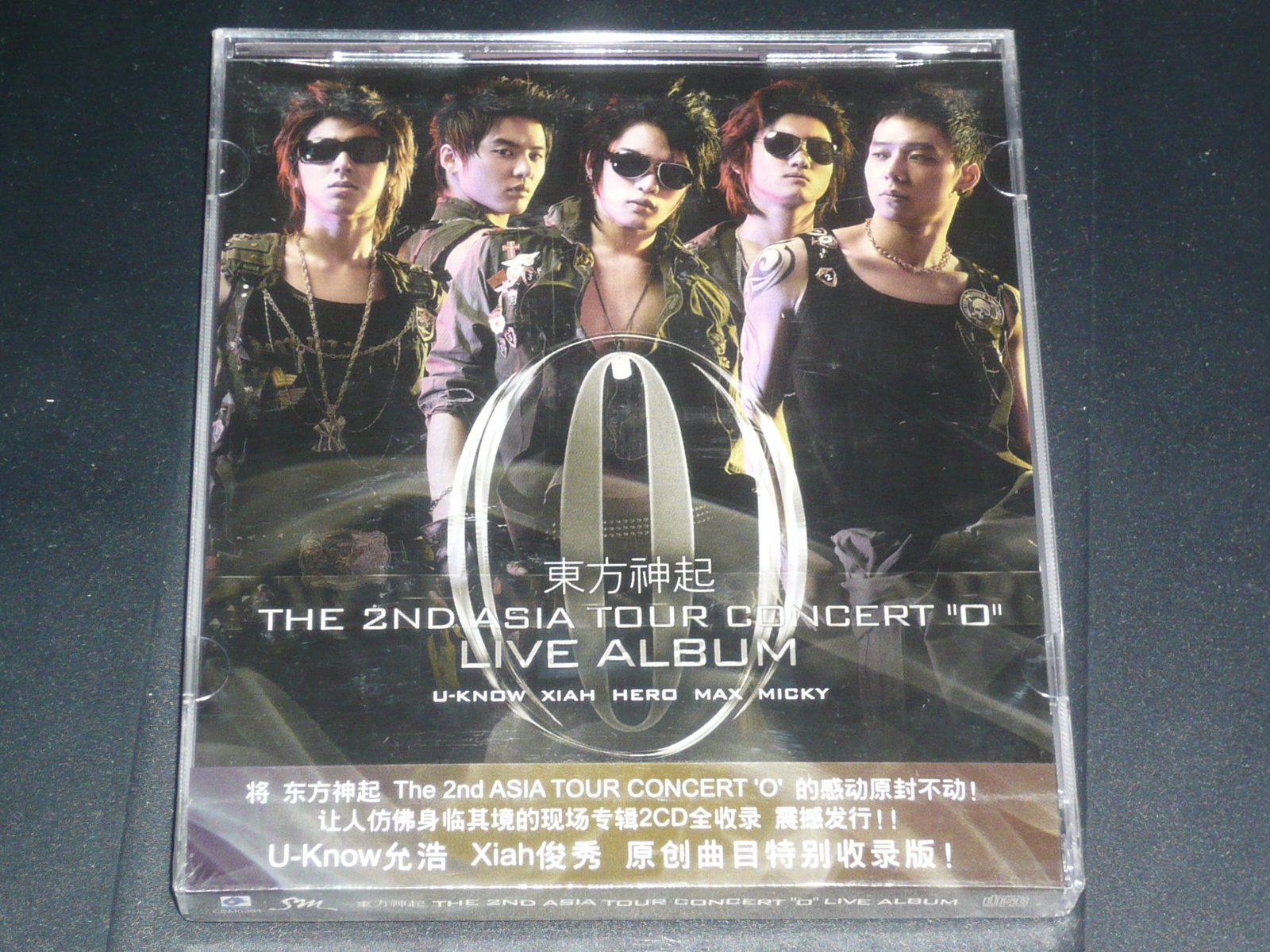 东方神起：The 2nd ASIA TOUR CONCERT `O`（2CD） 实拍图