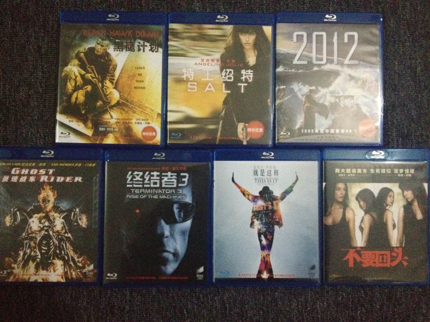 终结者3（蓝光碟 BD 特价版） 实拍图