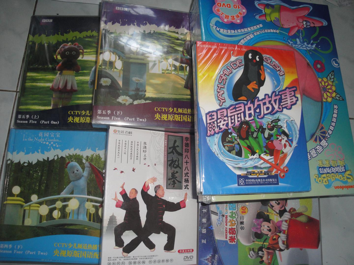 加菲猫：现实世界历险记（DVD）（特价促销） 实拍图