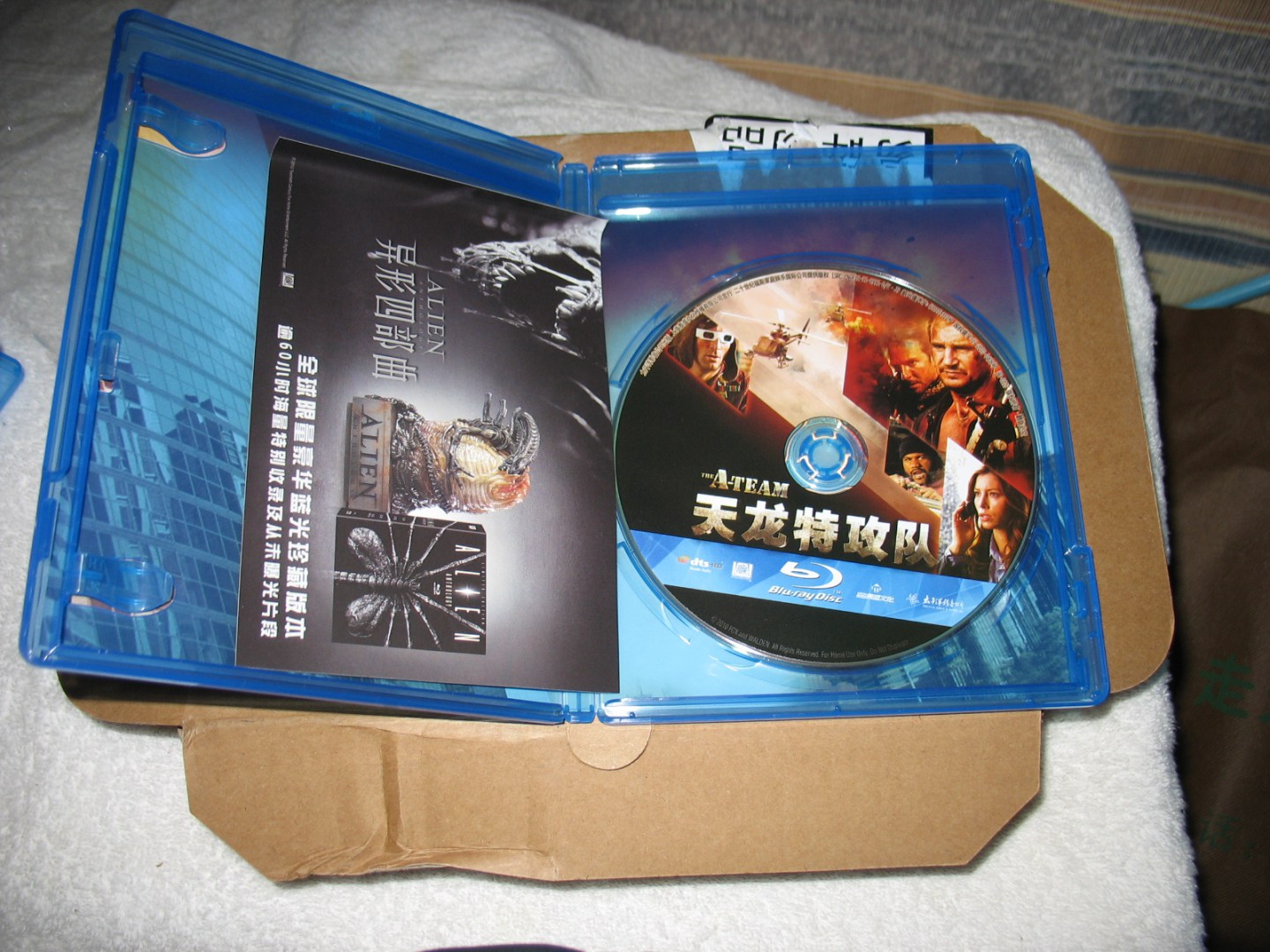 天龙特攻队(蓝光碟 bd 特价版) 实拍图