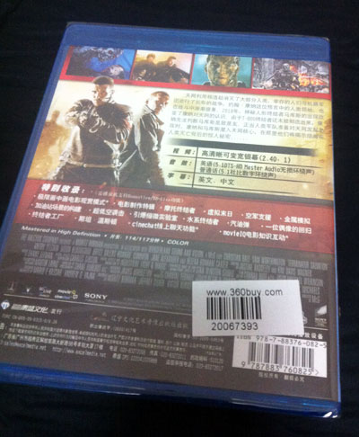 终结者2018普通版（蓝光碟 BD50 特价版） 实拍图