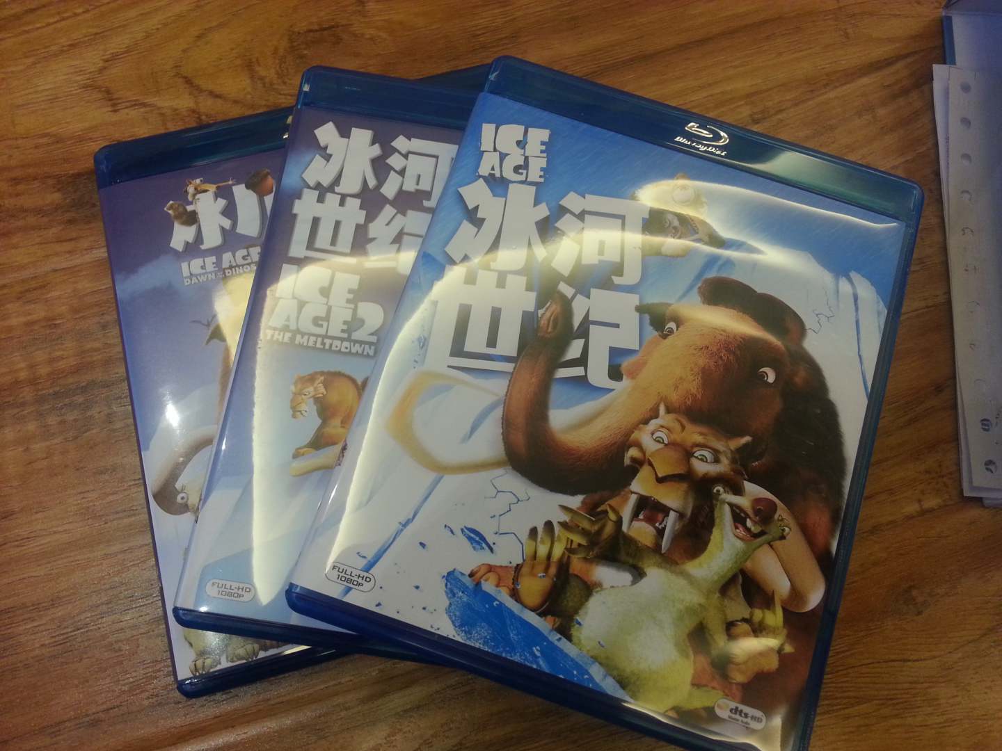 冰河世纪1、2、3（三部曲套装）（蓝光碟 3BD+趣味DVD） 实拍图
