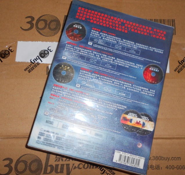 虎胆龙威四部曲（特价促销）（5DVD9） 实拍图