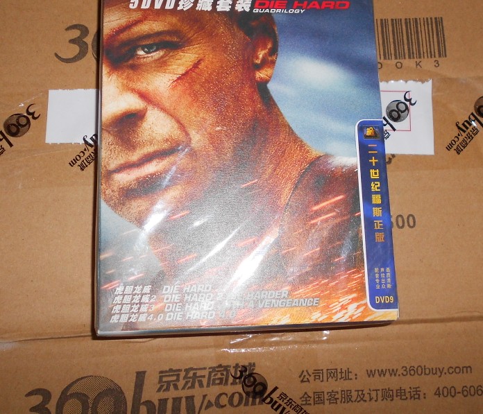 虎胆龙威四部曲（特价促销）（5DVD9） 实拍图