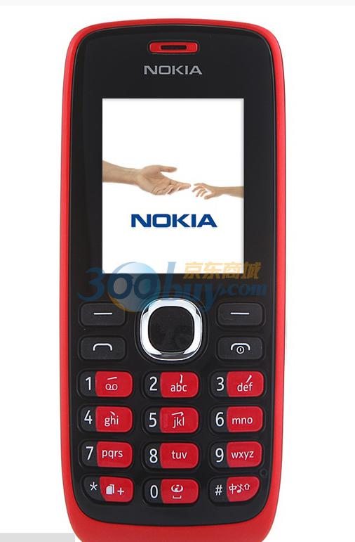 sale in singapore 2015 00241979 cheapest