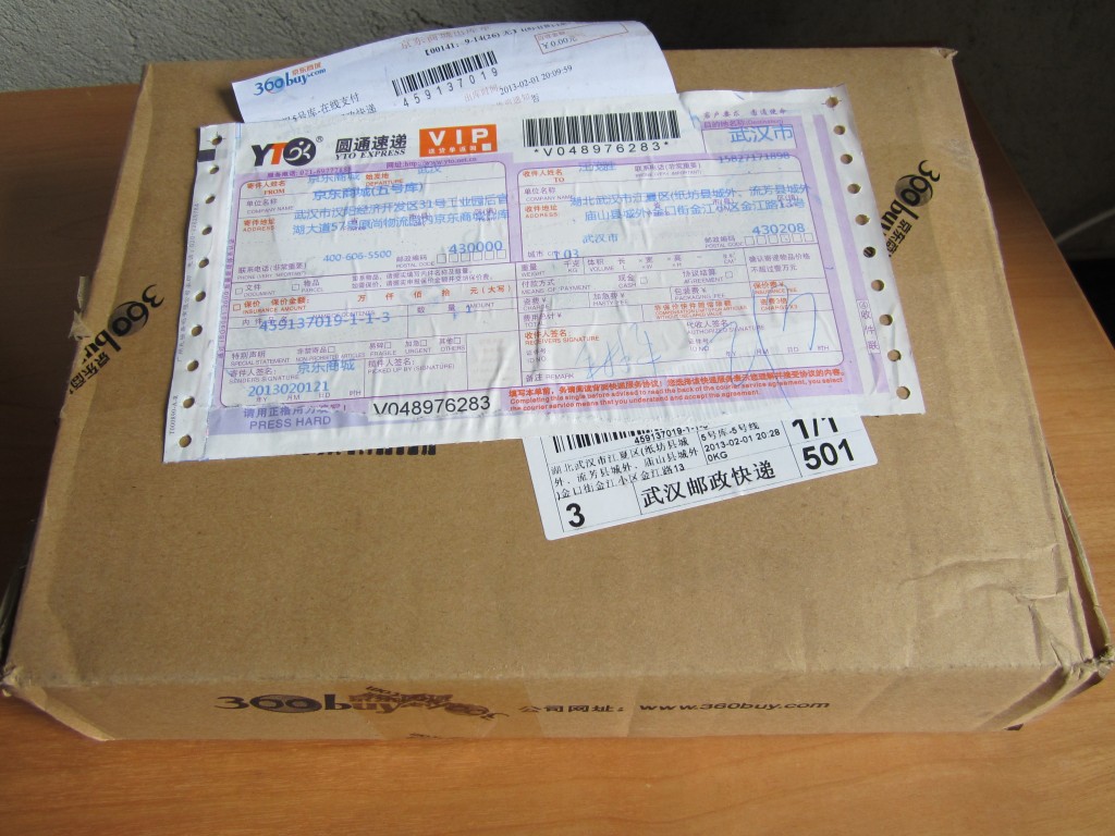 夜行战警（特价促销）（DVD9铁盒版） 实拍图