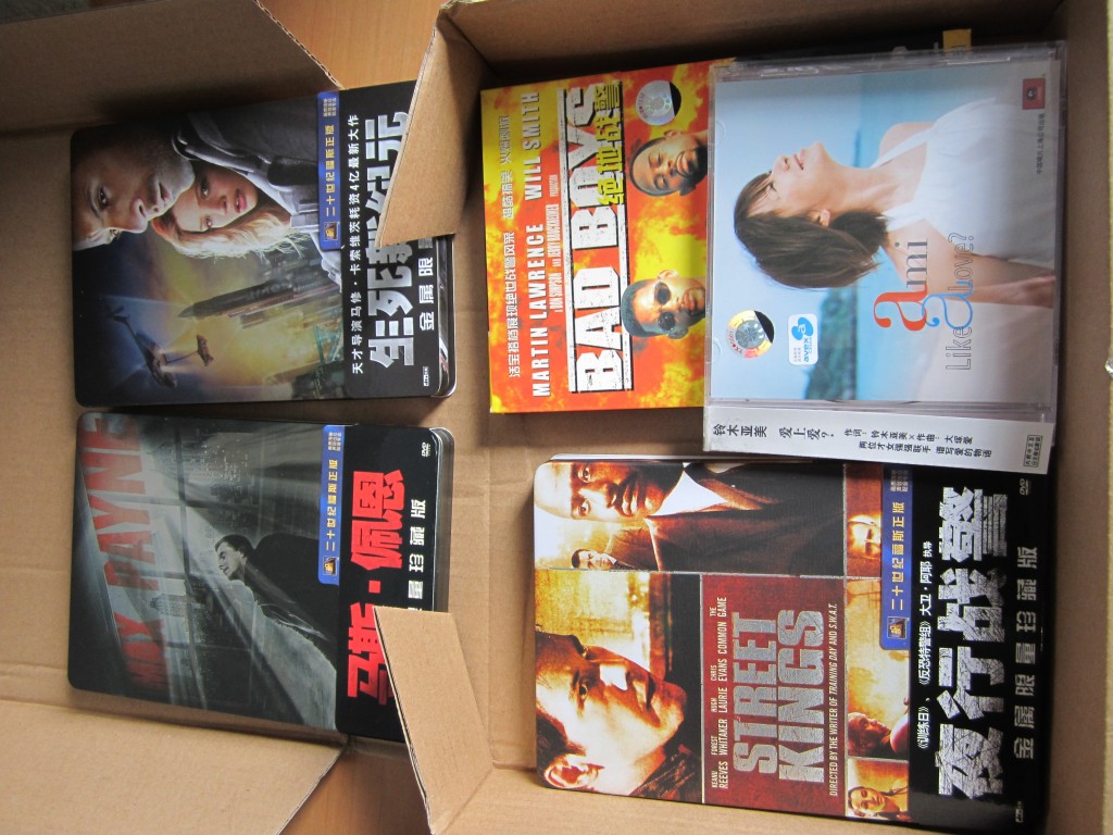 夜行战警（特价促销）（DVD9铁盒版） 实拍图