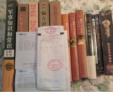 夜行战警（特价促销）（DVD9铁盒版） 实拍图