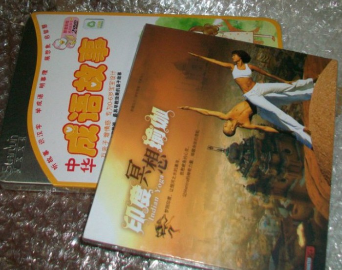 三字经（3CD） 晒单实拍图