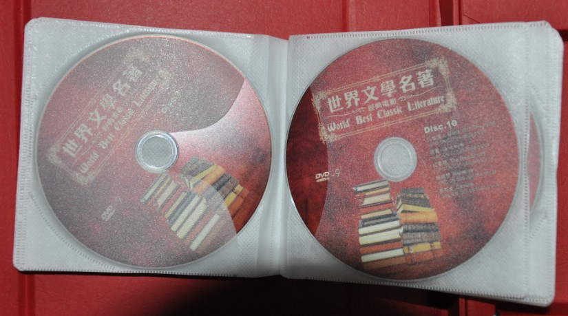 世界文学名著经典电影（18DVD9）（京东专卖） 实拍图