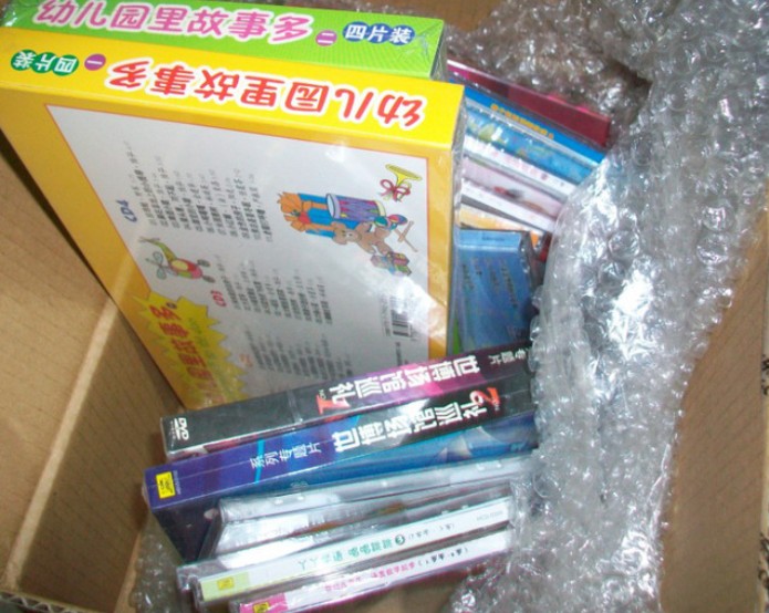 故事大王2（4CD） 实拍图