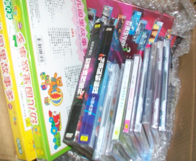 故事大王2（4CD） 实拍图