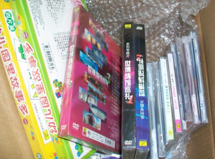 故事大王6(4CD) 实拍图