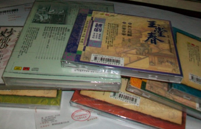 评弹名家特辑:余红仙(DVD) 实拍图