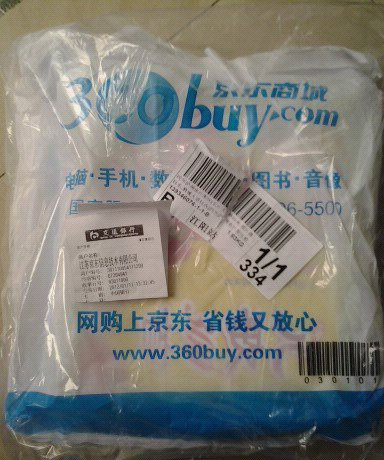 法医毒理学 实拍图
