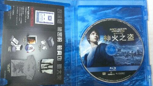 神火之盗（蓝光碟 BD 特价版） 实拍图