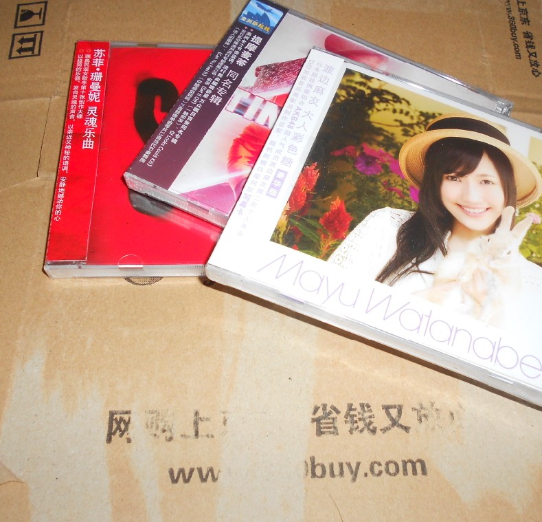 薛啸秋：独奏者的秘密（CD+DVD） 实拍图