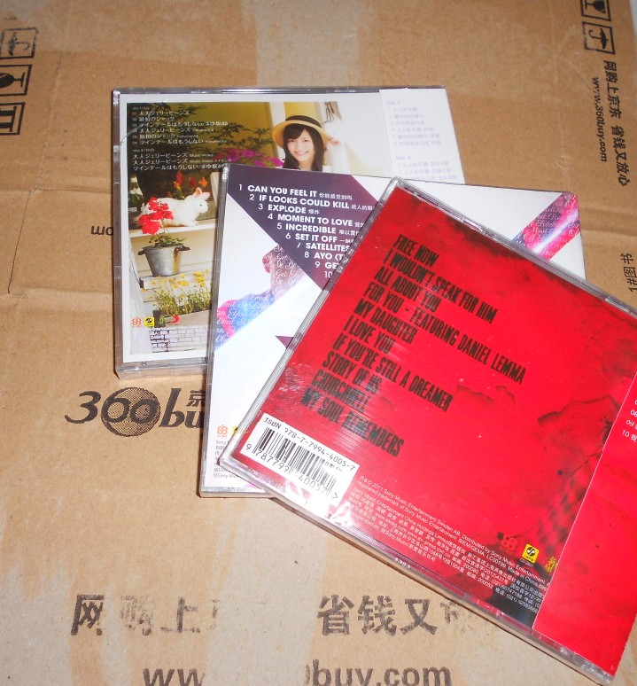 薛啸秋：独奏者的秘密（CD+DVD） 实拍图