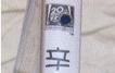 马利和我（铁盒版）（特价促销）（DVD9） 实拍图