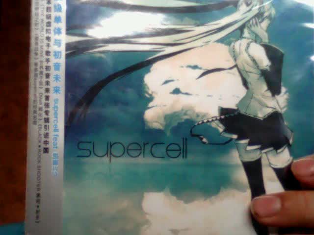 初音ミク：超级单体与初音未来 supercell feat（CD） 实拍图