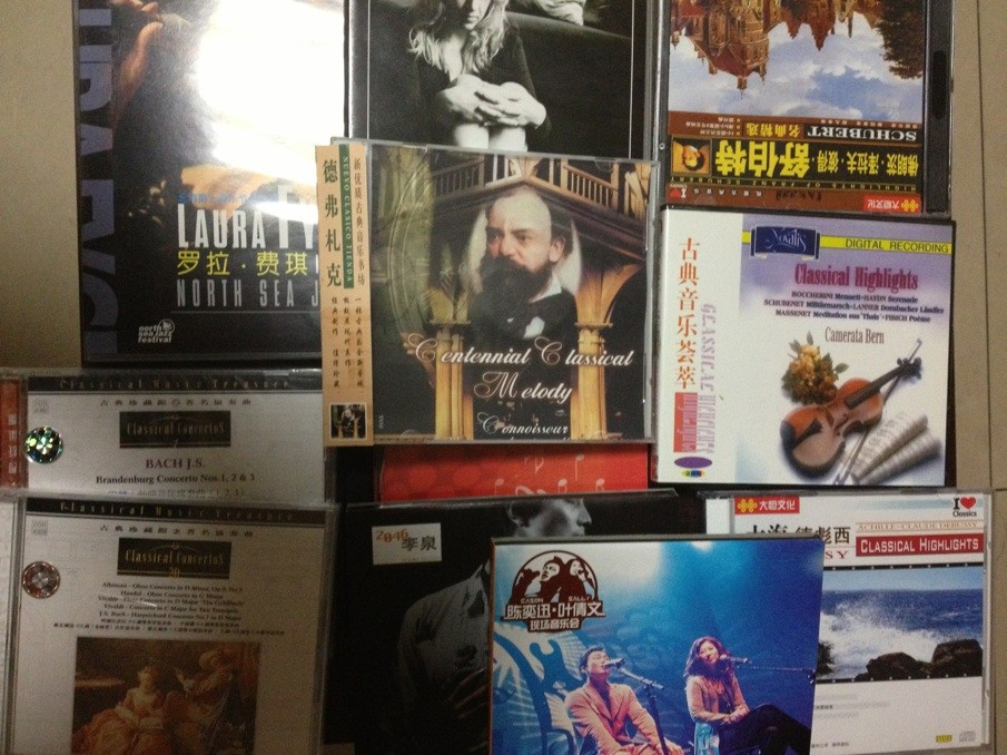 克莱斯勒大全集8：吉普赛幻想曲（CD）（京东专卖） 实拍图