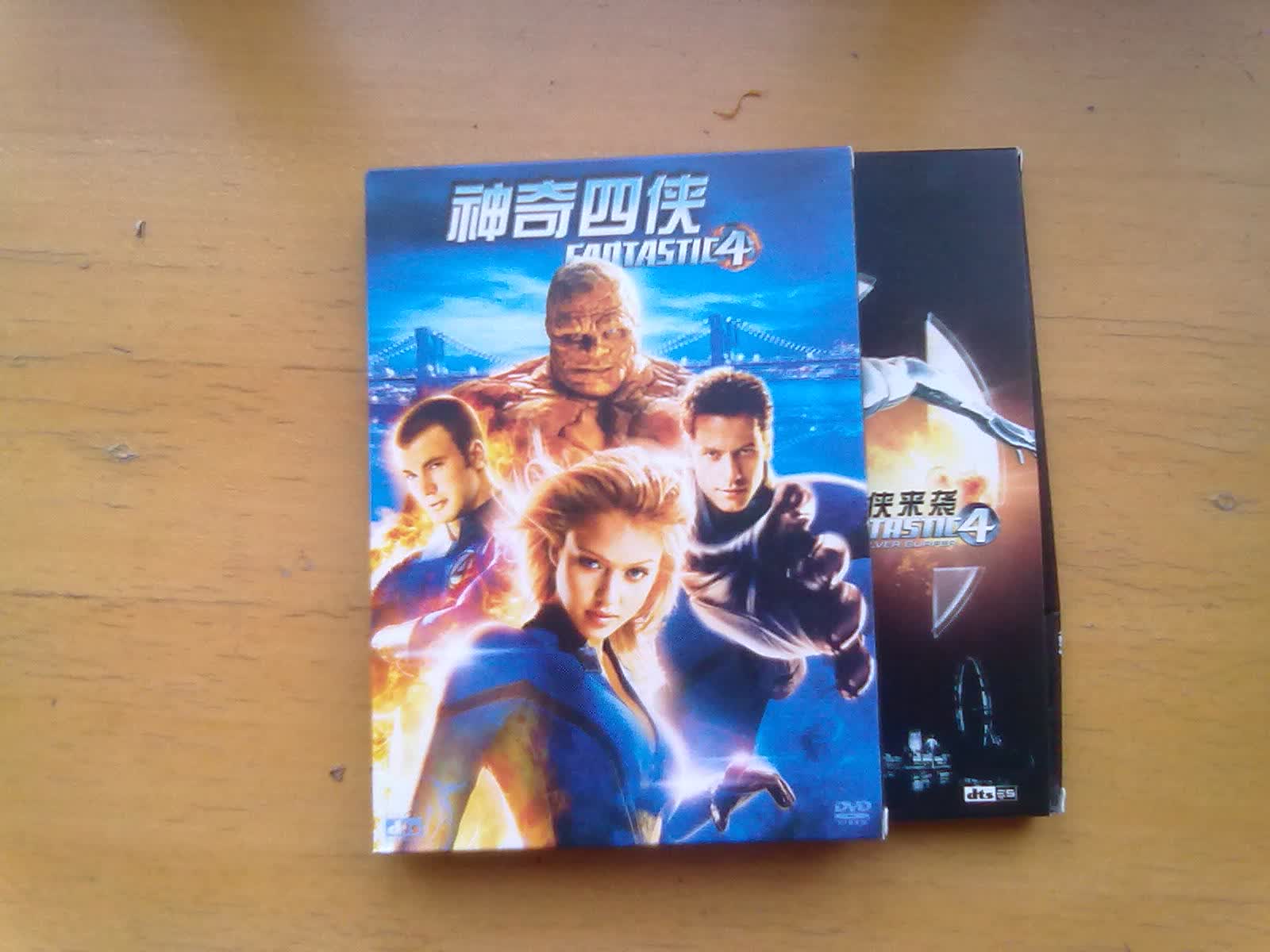 神奇四侠2：银影侠来袭（DVD）（特价促销） 实拍图