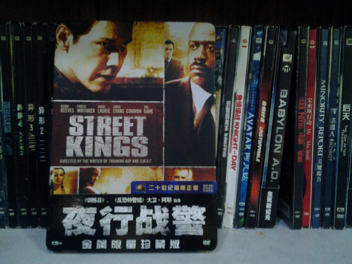 夜行战警（特价促销）（DVD9铁盒版） 实拍图