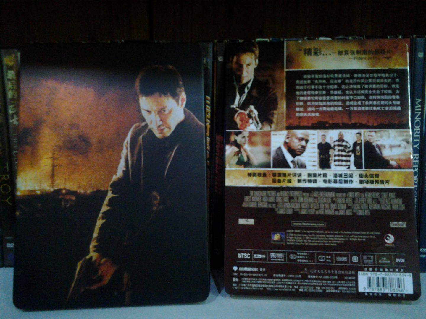 夜行战警（特价促销）（DVD9铁盒版） 实拍图